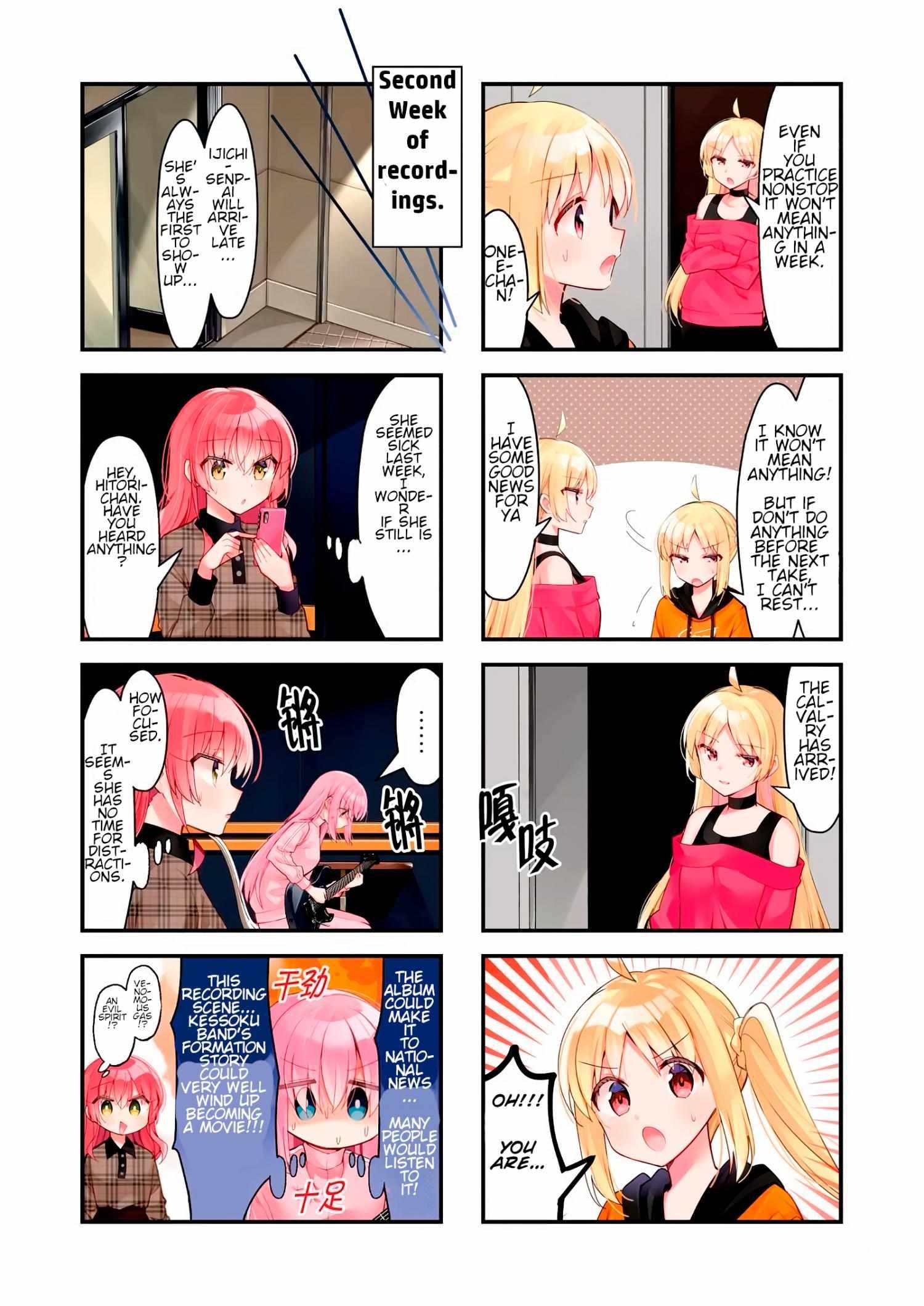 Bocchi The Rock Chapter 57 page 3 - 