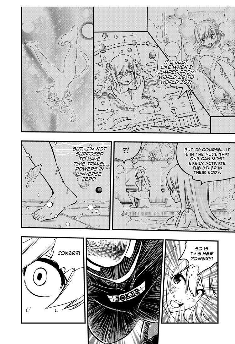 Eden's Zero Chapter 249 page 10 - Mangakakalot