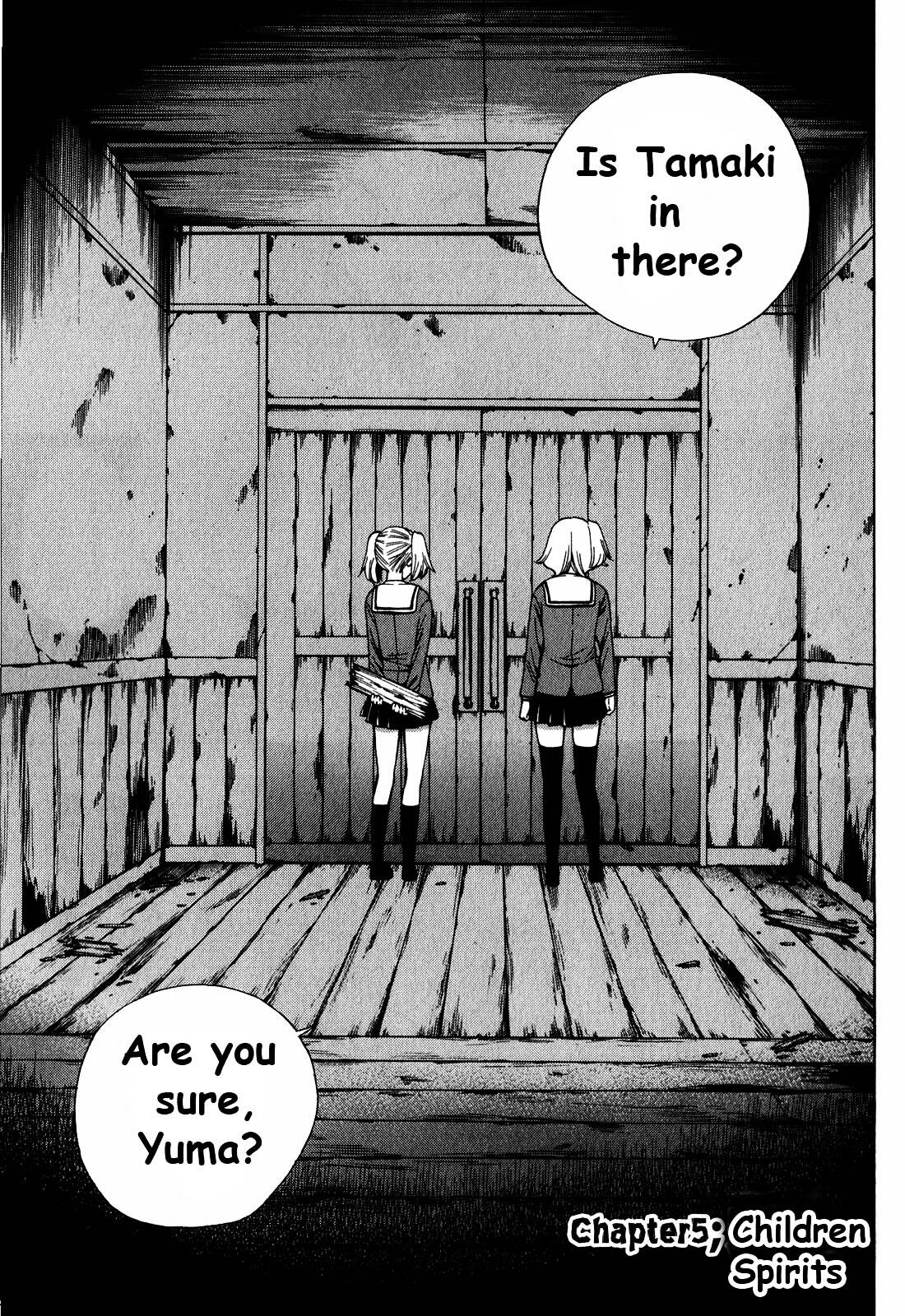 Corpse Party Another Child Chapter 5 Manga Online For Free Mangafreak Work