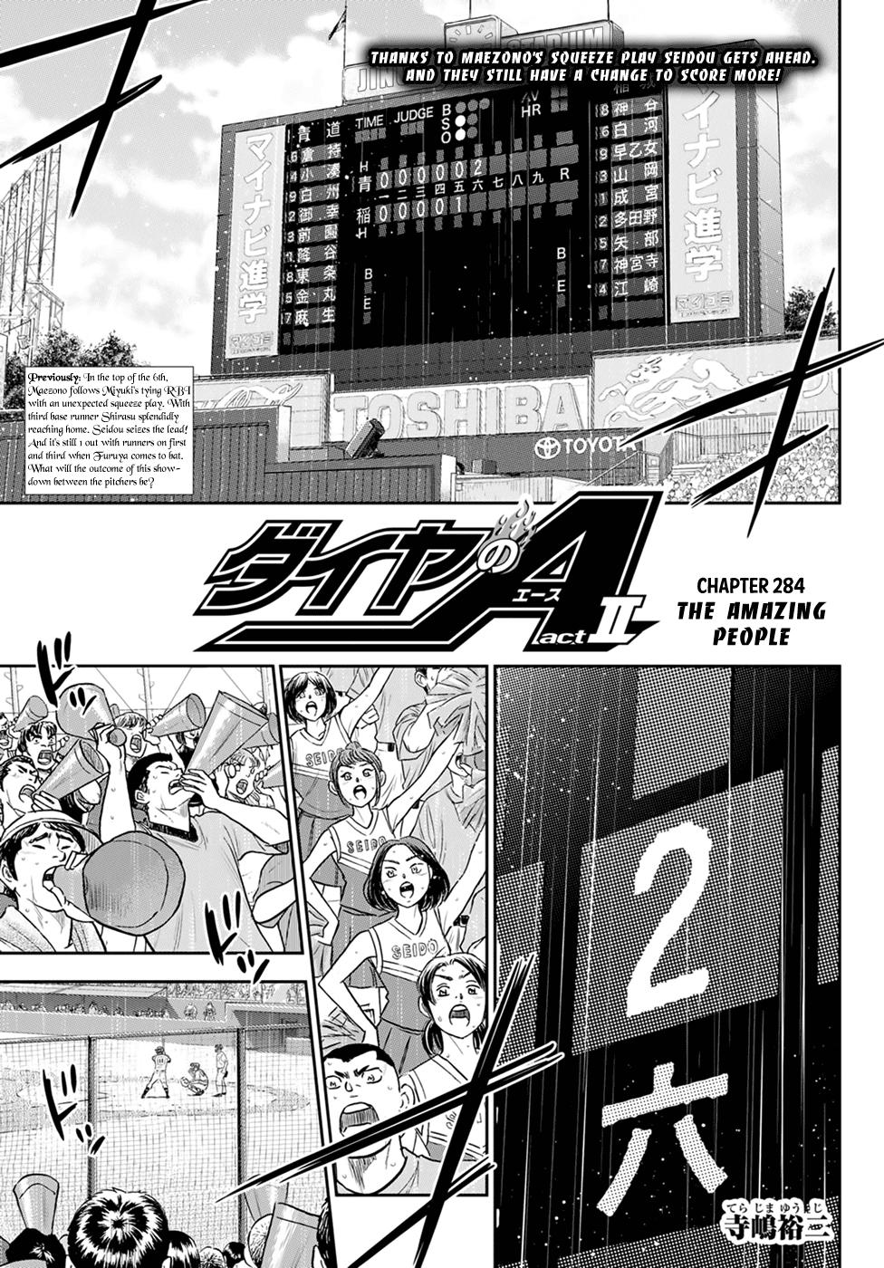 DISC] Diamond no Ace Act 2 - Ch. 254 : r/manga