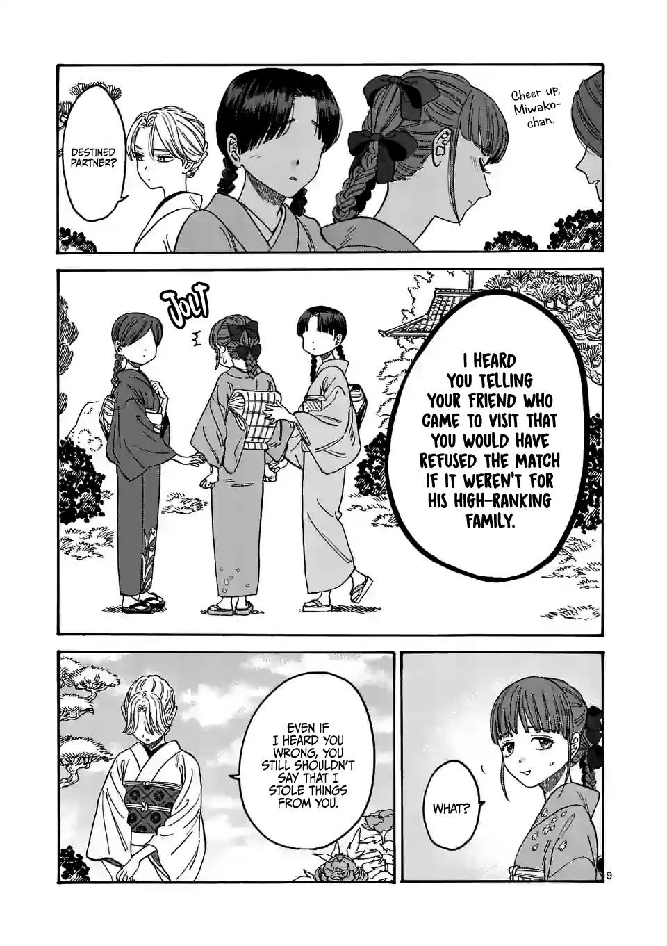 Read Hotaru No Yomeiri Chapter 1 - Manganelo