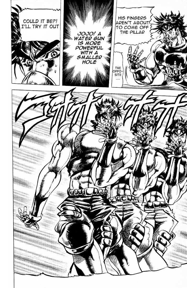 Jojo's Bizarre Adventure Vol.8 Chapter 73 : Concentrated Ripple Power page 13 - 