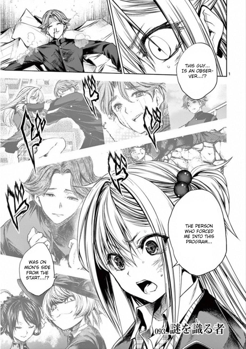 Read Deatte 5 Byou De Battle Chapter 93: One Who Knows The Secrets on  Mangakakalot