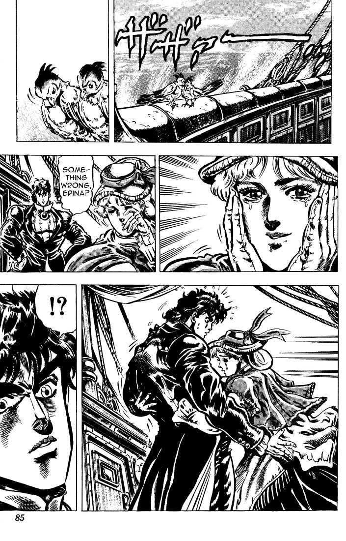 Jojo's Bizarre Adventure Vol.5 Chapter 42 : Prelude To The Storm page 4 - 