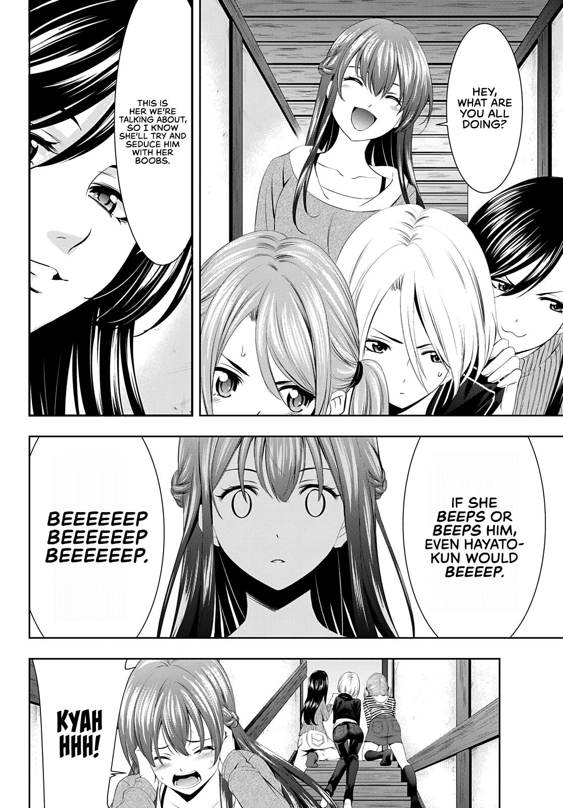 Goddess Café Terrace Manga Chapter 49