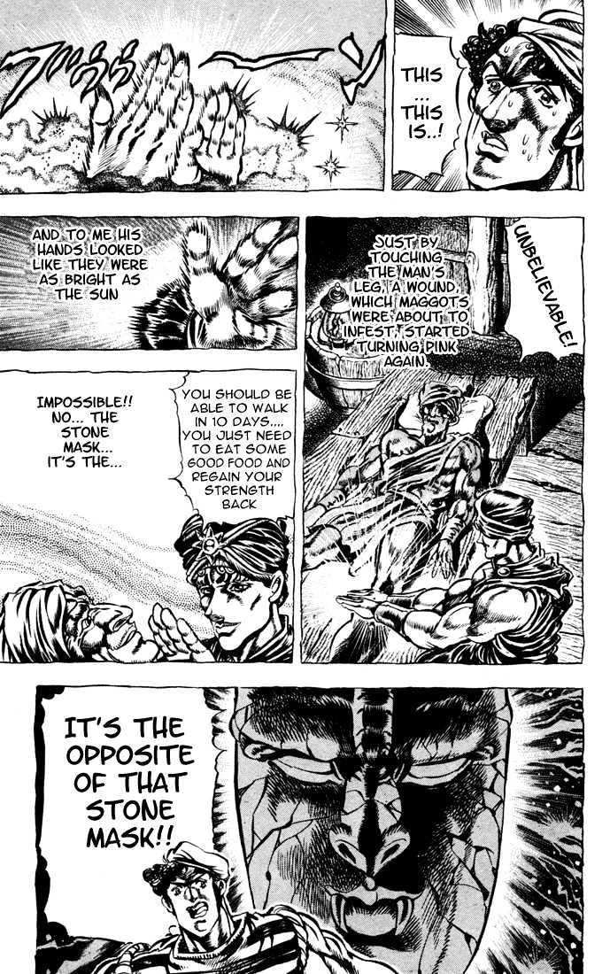 Jojo's Bizarre Adventure Vol.4 Chapter 32 : The Room Of The Dragon Decapitation page 5 - 