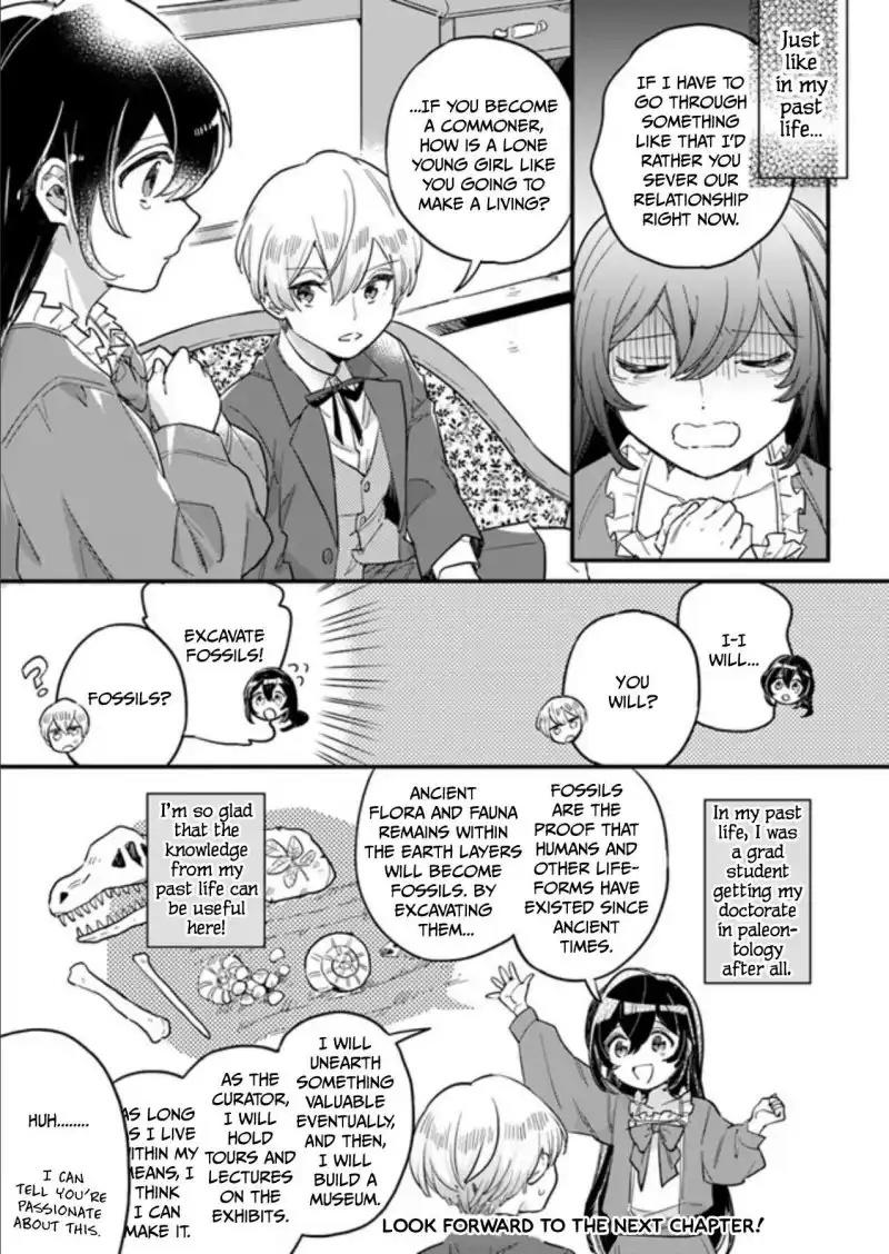 YOWAKI MAX REIJOU NANONI, RATSUWAN KONYAKUSHA-SAMA NO KAKE NI NOTTE SHIMATTA chapter-1 Page 28