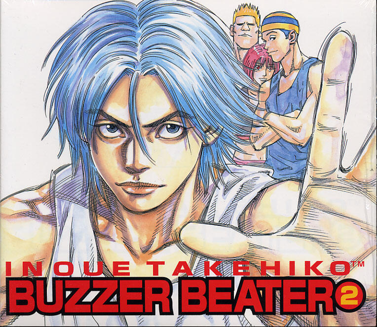 Buzzer Beater Manga Chapter 80