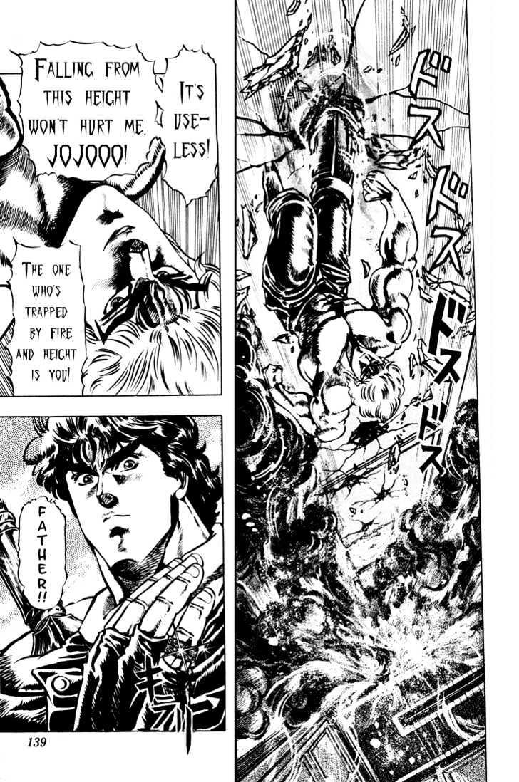 Jojo's Bizarre Adventure Vol.2 Chapter 15 : Settling The Youth With Dio page 12 - 