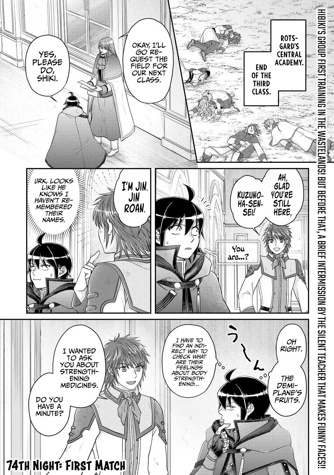 Read Tsuki Ga Michibiku Isekai Douchuu Chapter 47: Scheming Princess on  Mangakakalot