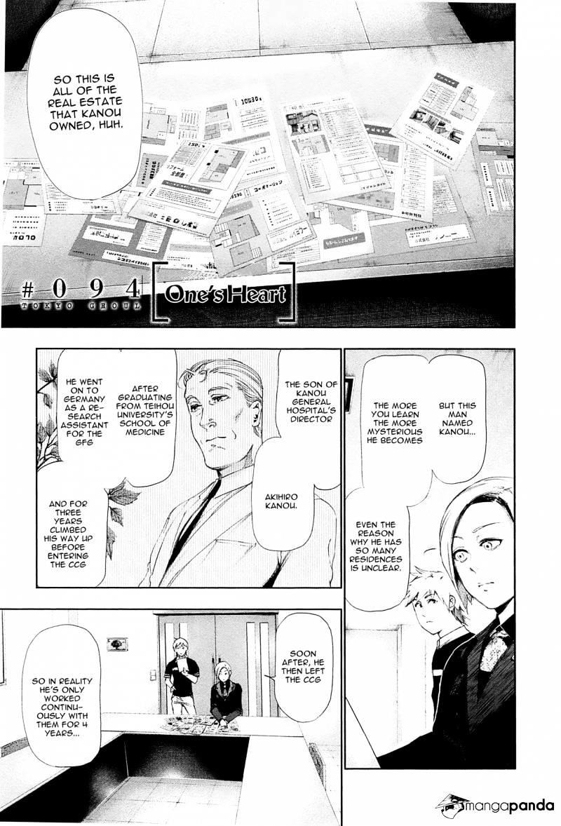 Tokyo Ghoul, Chapter 142 - Tokyo Ghoul Manga Online