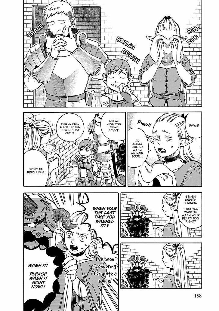 Dungeon Meshi Chapter 14 : Kelpie page 2 - Mangakakalot