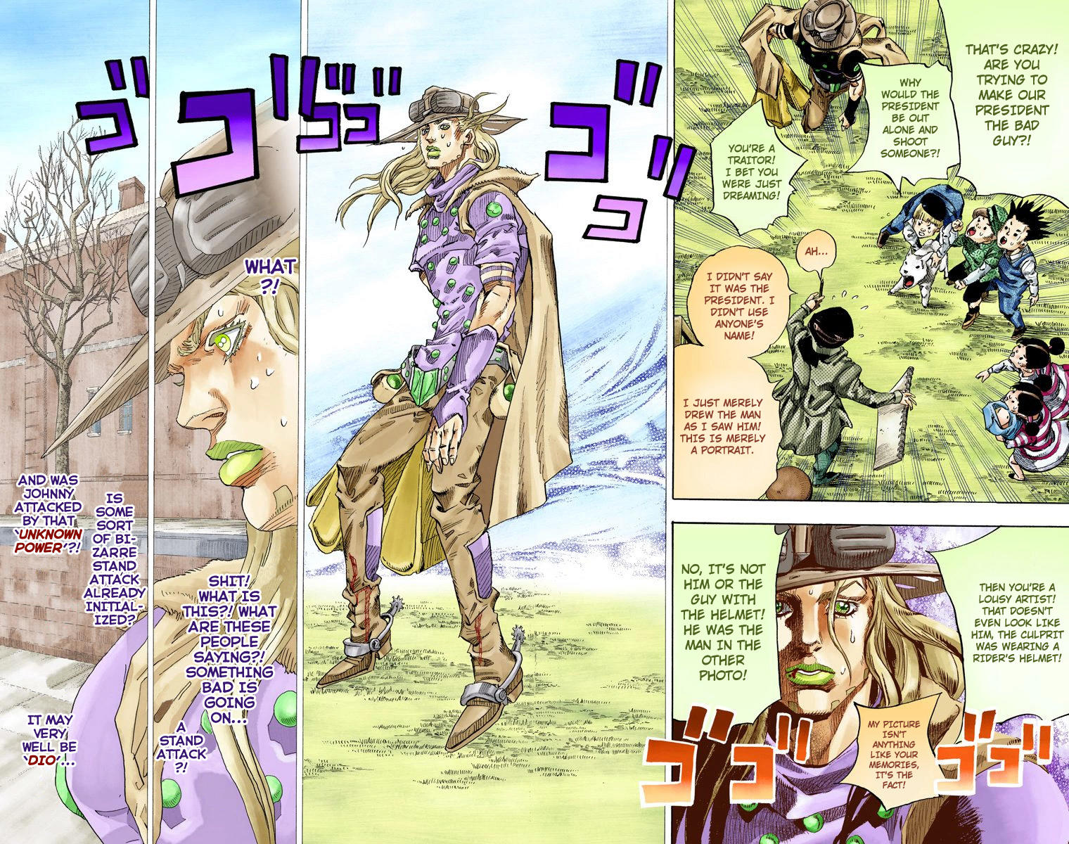 купить мангу джоджо steel ball run на русском 1 том фото 18