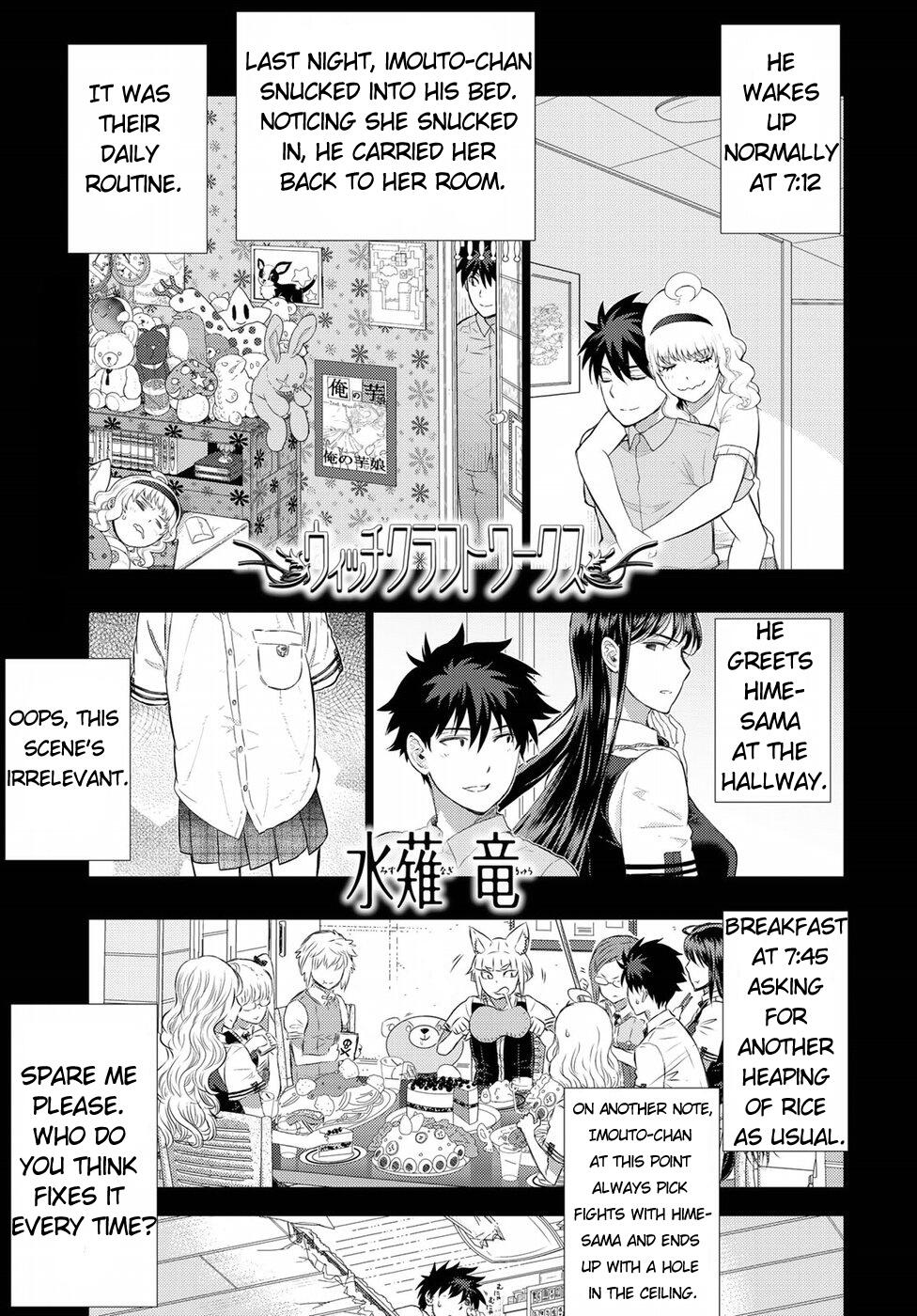 Daily Manga Pick
