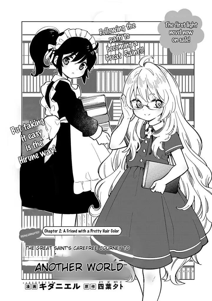 Tensei Daiseijo No Isekai Nonbiri Kikou Manga - Read Manga Online Free