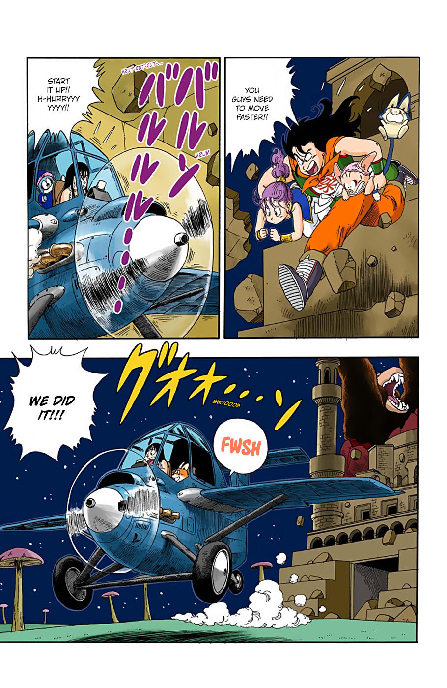 Dragon Ball - Full Color Edition Vol.2 Chapter 22: Goku's Great Transformation! page 7 - Mangakakalot
