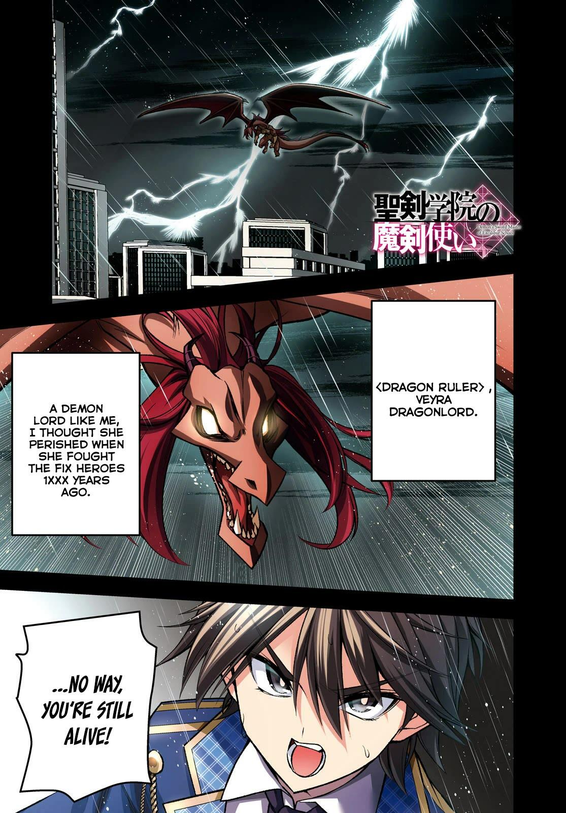 DEMON'S SWORD MASTER OF EXCALIBUR SCHOOL chapter-36 Page 2