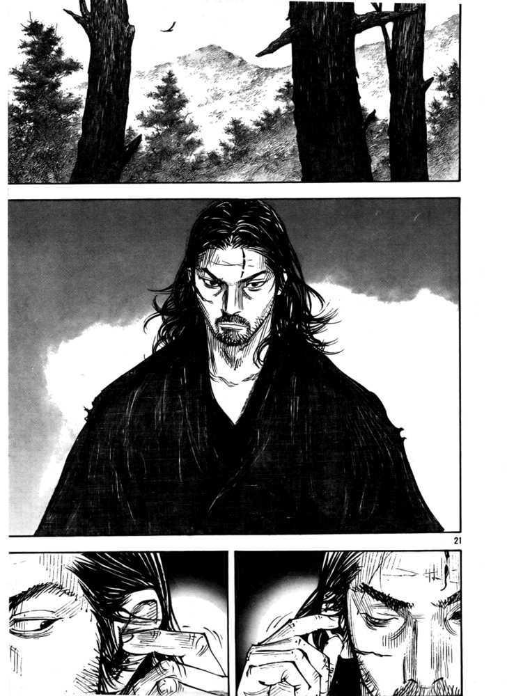 Vagabond Vol.33 Chapter 288 : Kokura page 21 - Mangakakalot