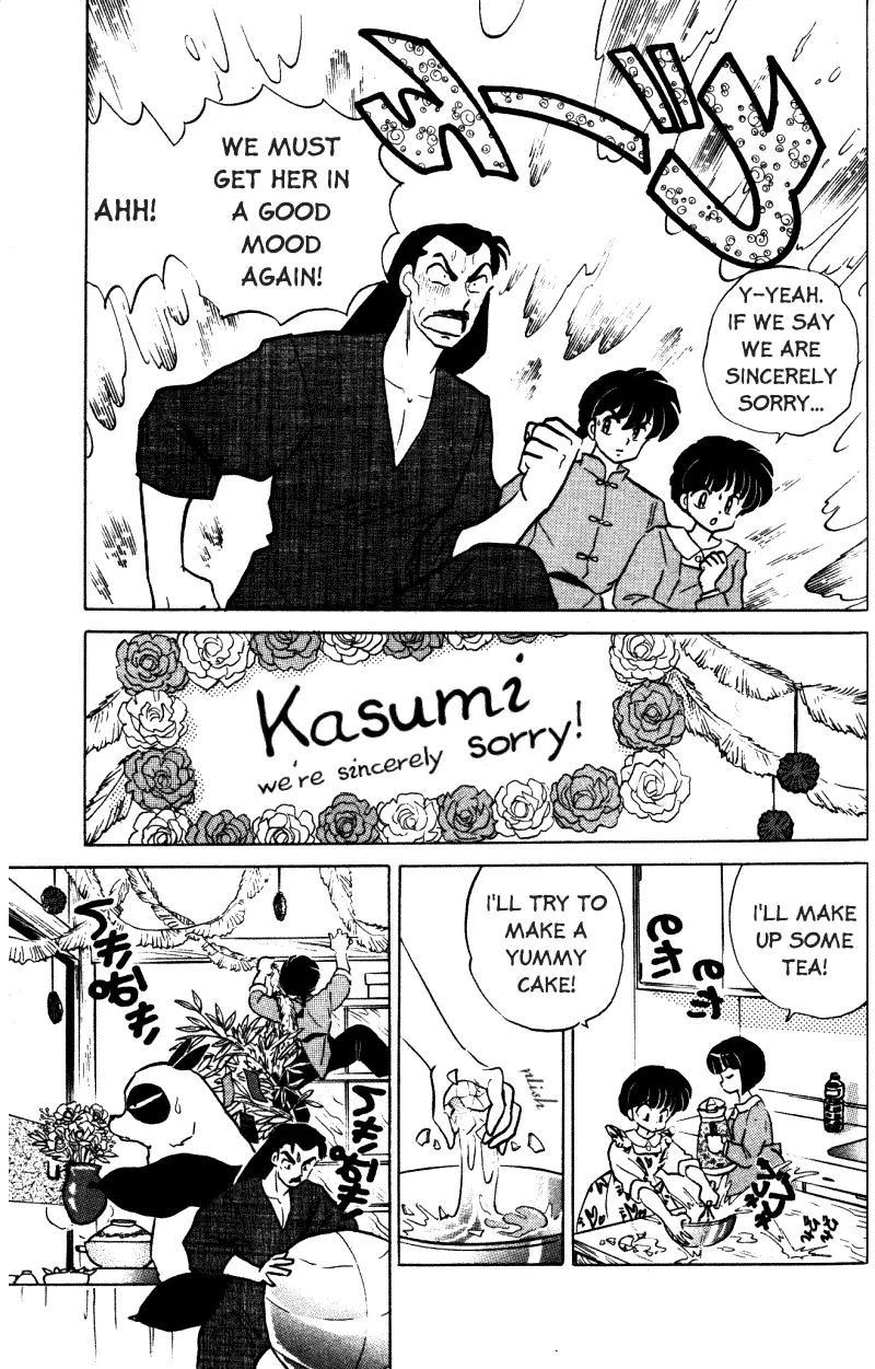 Ranma 1/2 Chapter 346: Kasumi Is Angry  