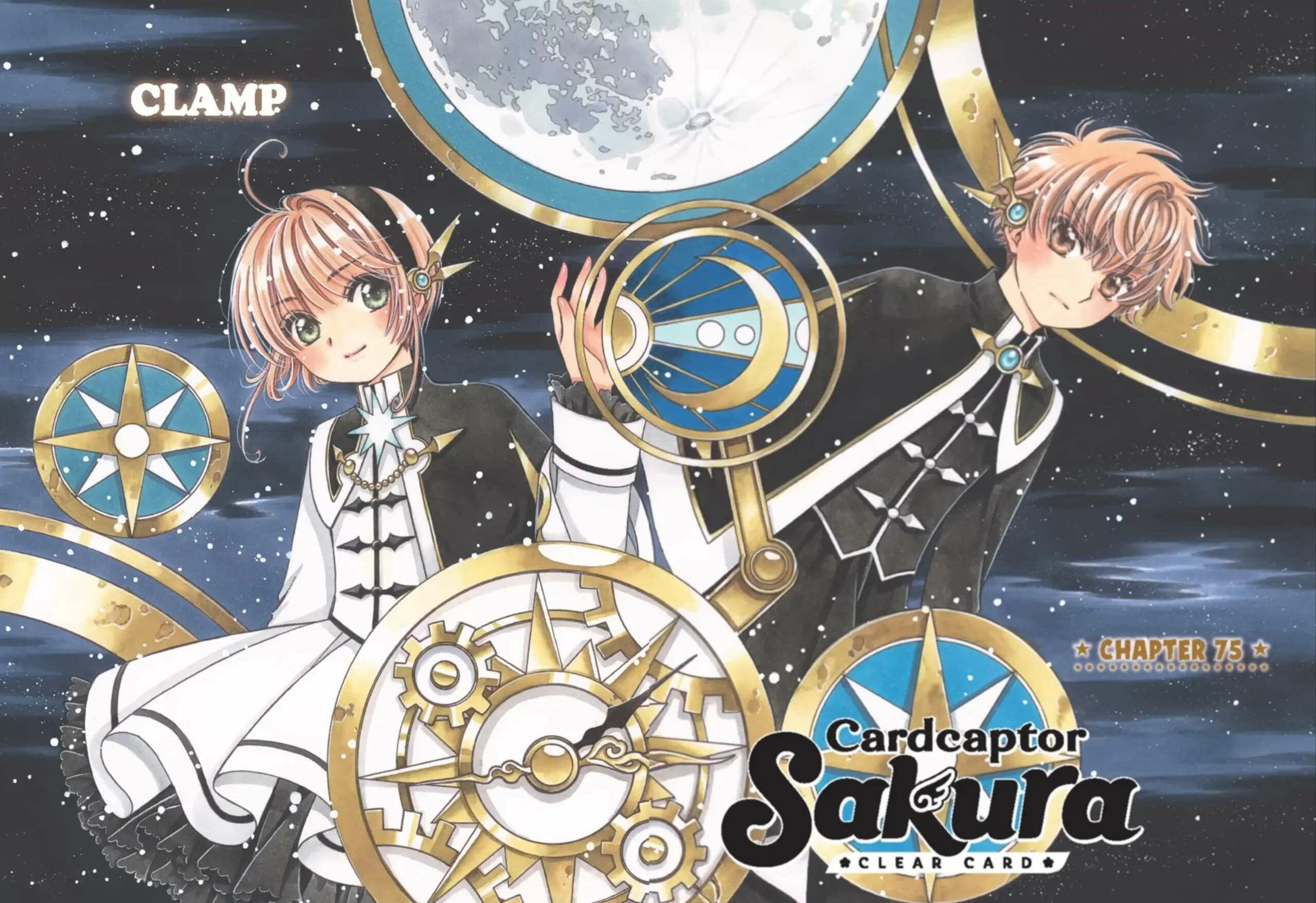 Card Captor Sakura – Clear Card arc – Chapter 63