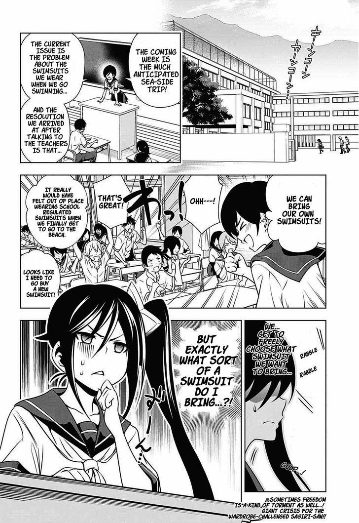 Read Yuragi-Sou No Yuuna-San Vol.23 Chapter 200: The Yuragi Inn