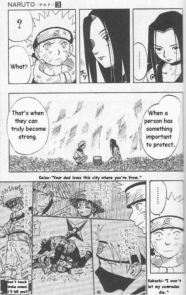 Vol.3 Chapter 21 – Encounter in the Forest…!! | 12 page
