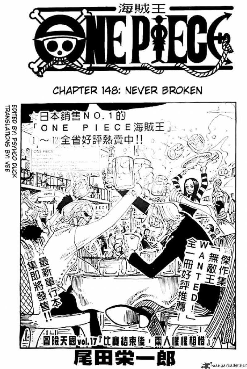 One Piece Chapter 148 : Never Broken page 1 - Mangakakalot