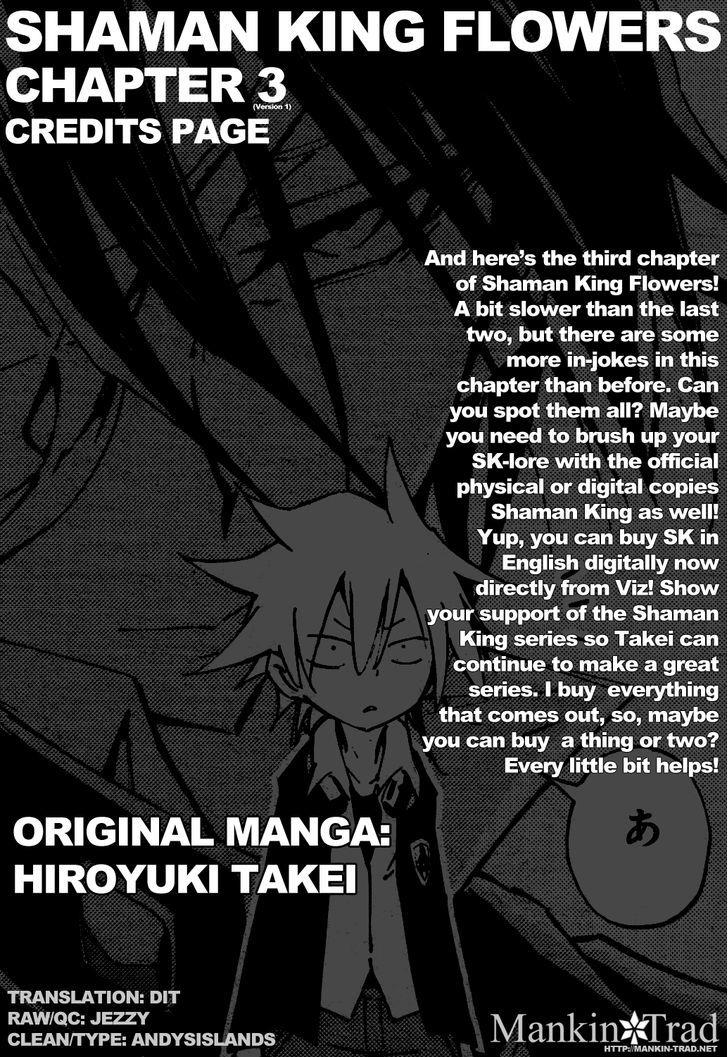 Shaman King Flowers Chapter 3 Read Shaman King Flowers Chapter 3 Online At Allmanga Us Page 1