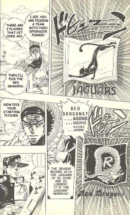 Jojo's Bizarre Adventure Vol.25 Chapter 233 : D'arby The Gamer Pt.7 page 10 - 