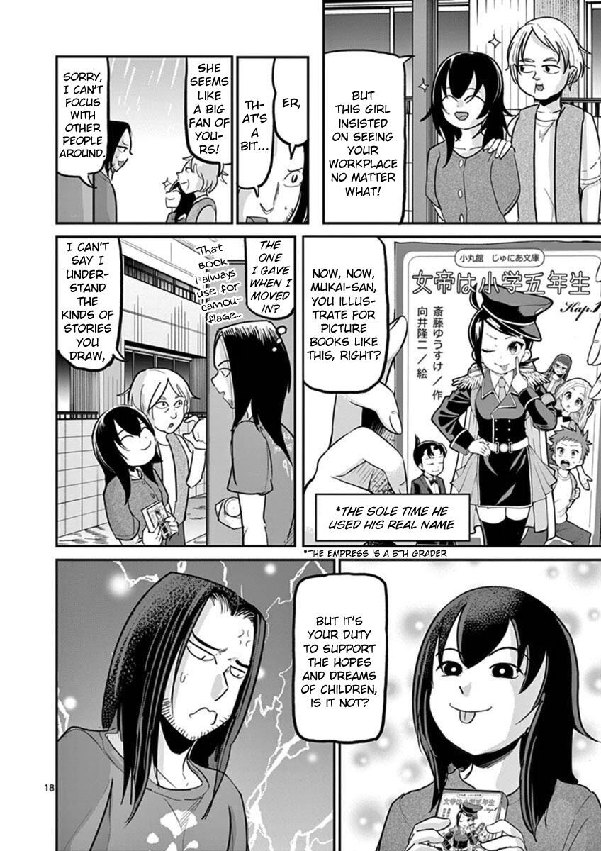 Ah... And Mm... Are All She Says Chapter 21: Bud page 21 - Mangakakalots.com