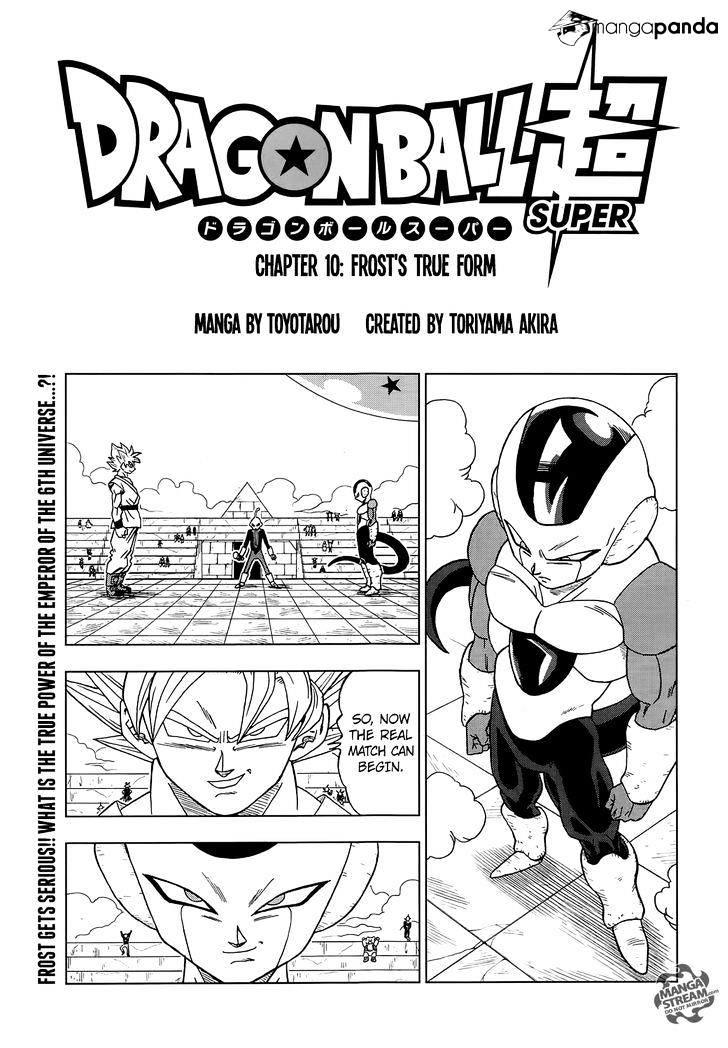 Dragon Ball Super: chapter 86 now available: how to read it for