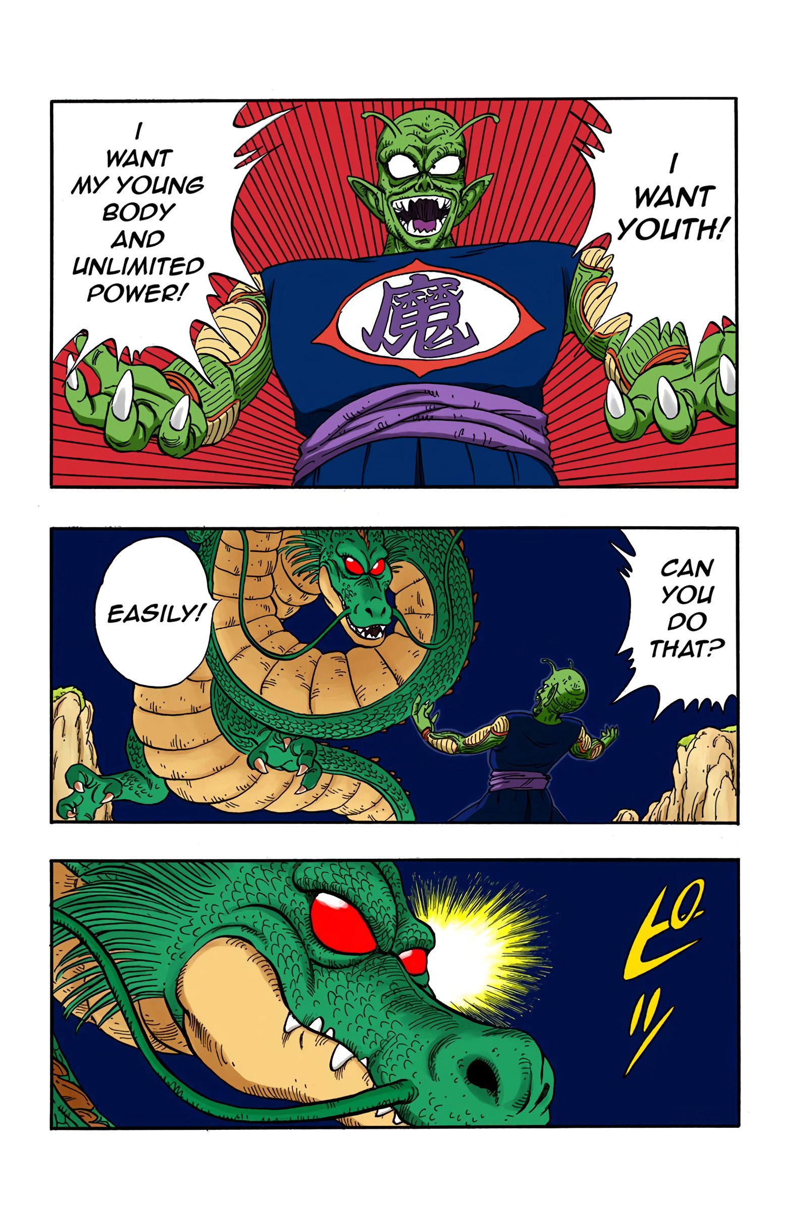 Dragon Ball - Full Color Edition Vol.13 Chapter 147: The Demon King Of Old... Restored! page 13 - Mangakakalot