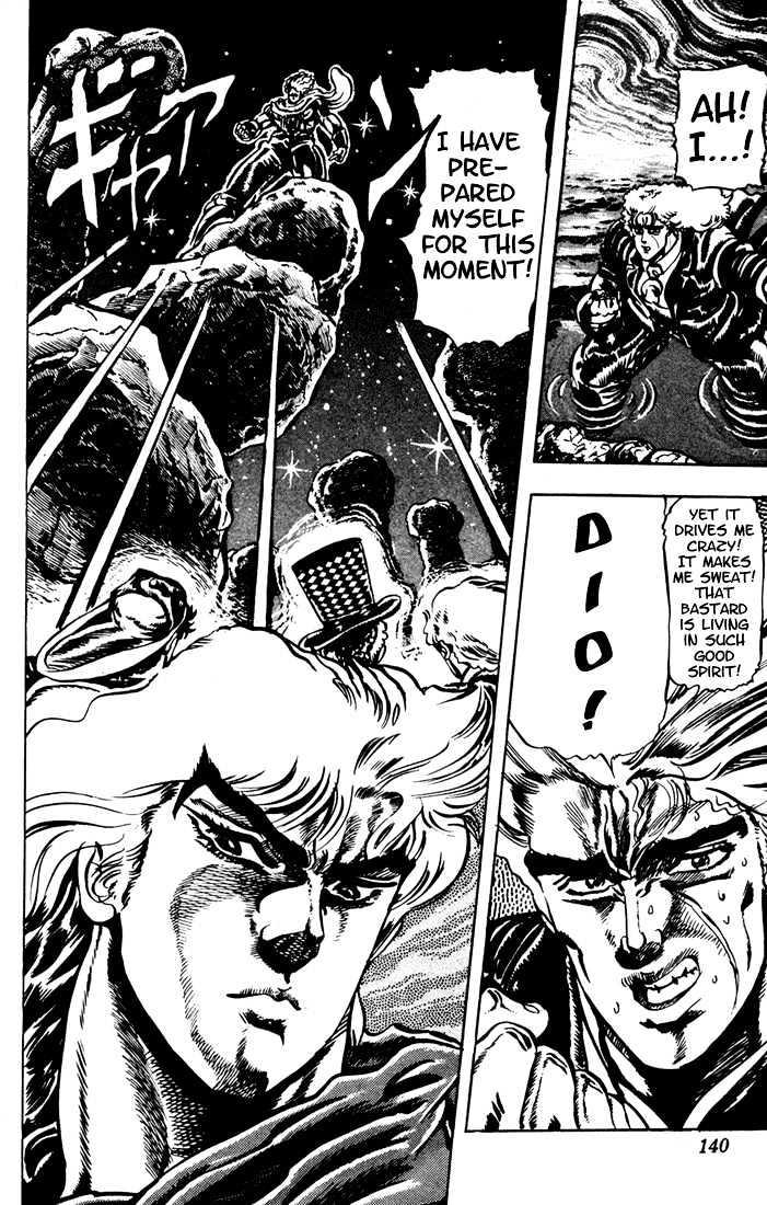 Jojo's Bizarre Adventure Vol.3 Chapter 25 : The Power Of The Mask That Freezes Blood page 2 - 