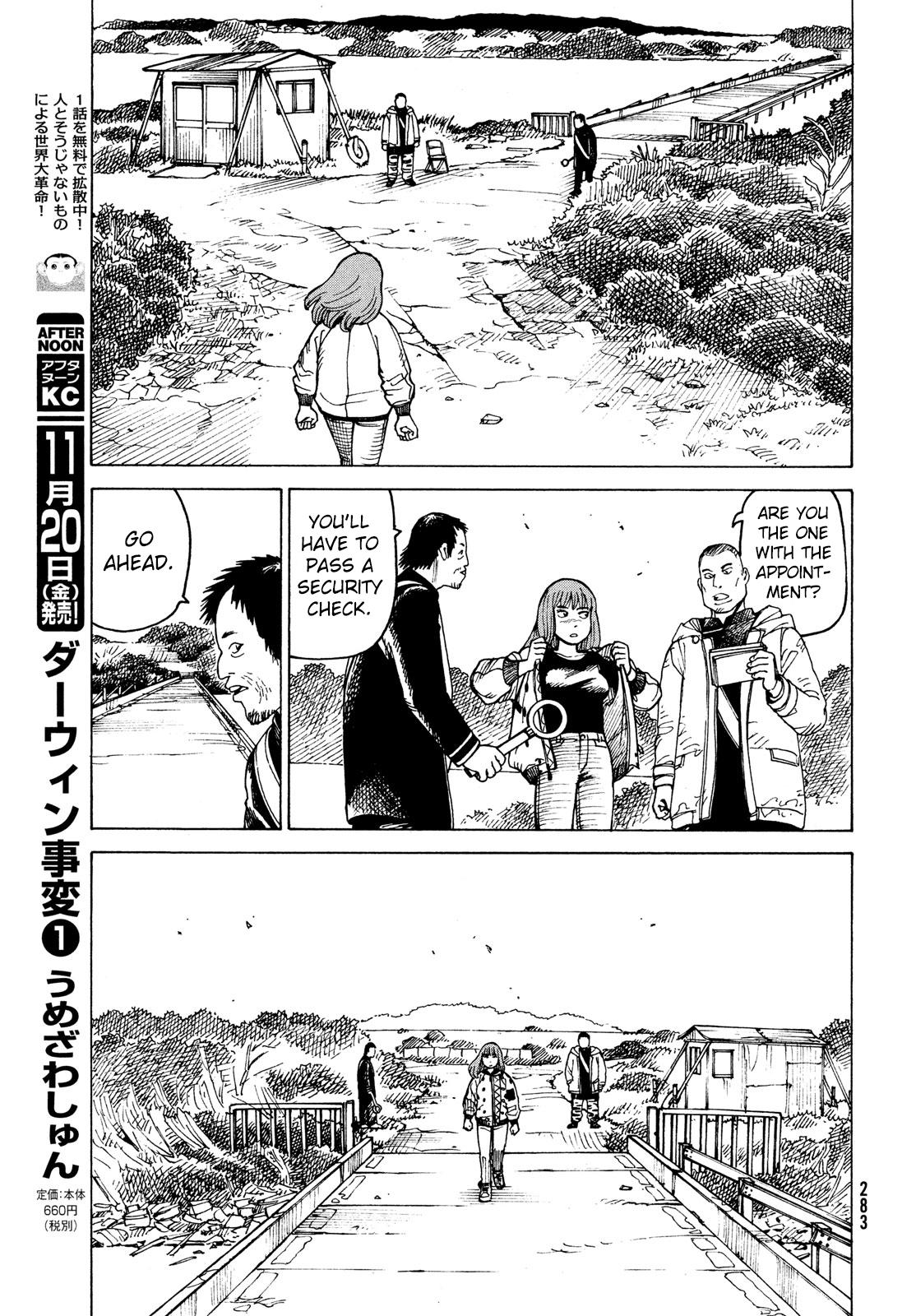 Tengoku Daimakyou Chapter 31: Ohma page 29 - Mangakakalot