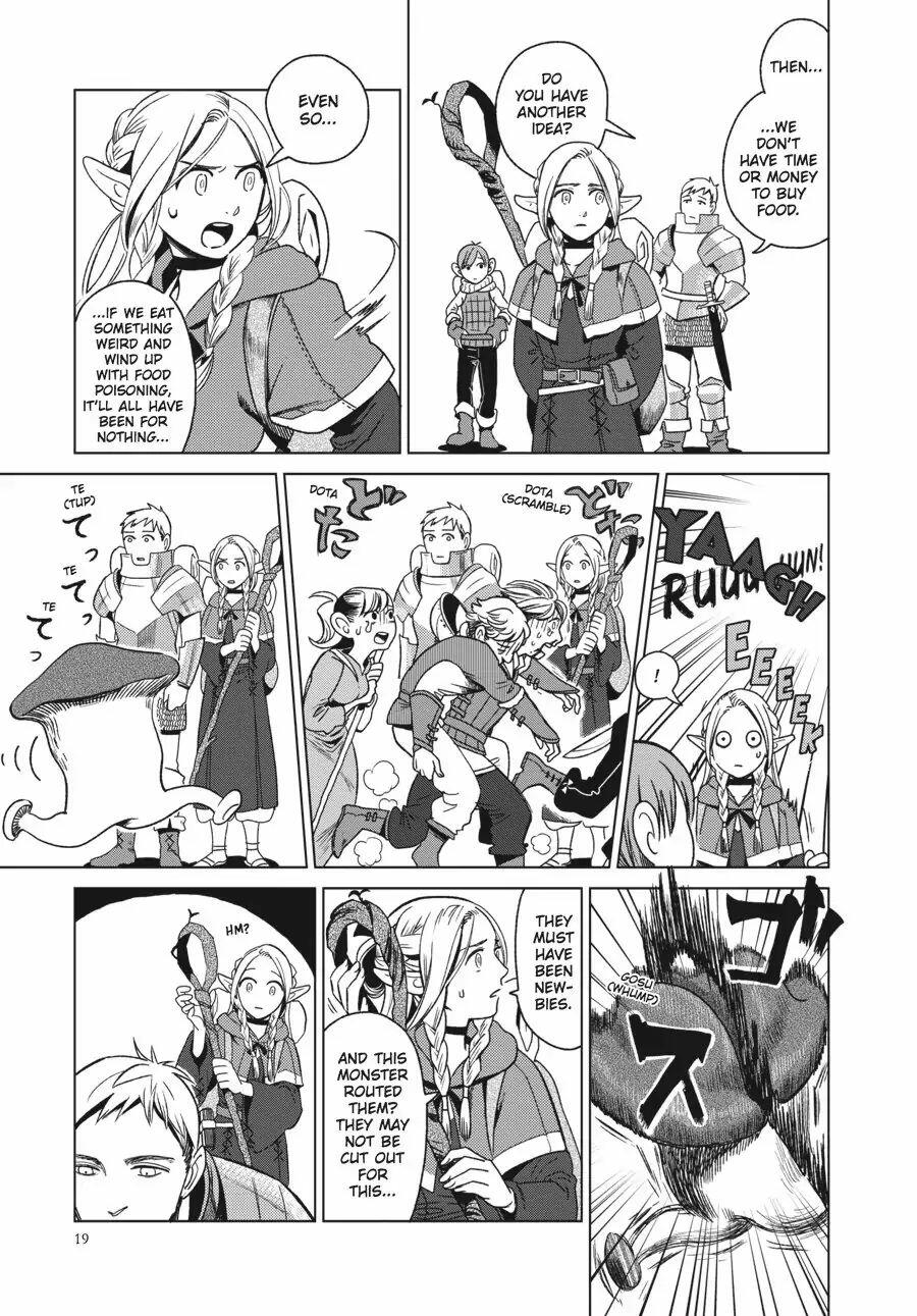 Dungeon Meshi Chapter 1: Hot Pot page 19 - Mangakakalot