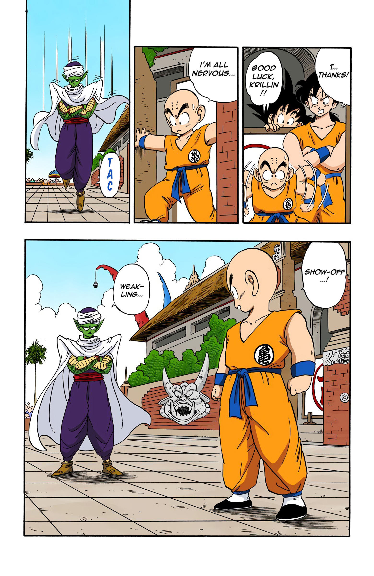 Dragon Ball - Full Color Edition Vol.15 Chapter 171: Goku Gets Married! page 16 - Mangakakalot