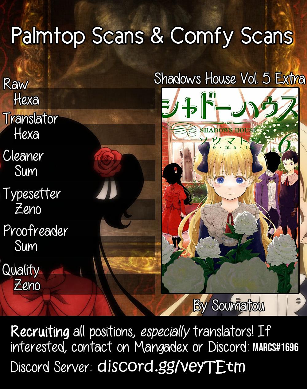 Shadow House Vol.5 Chapter 62.5: Volume 5 Extras page 1 - 