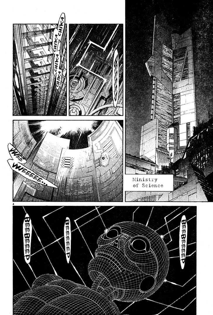 Pluto Vol.5 Chapter 38 : Chaos Of Six Billion page 5 - Mangakakalot