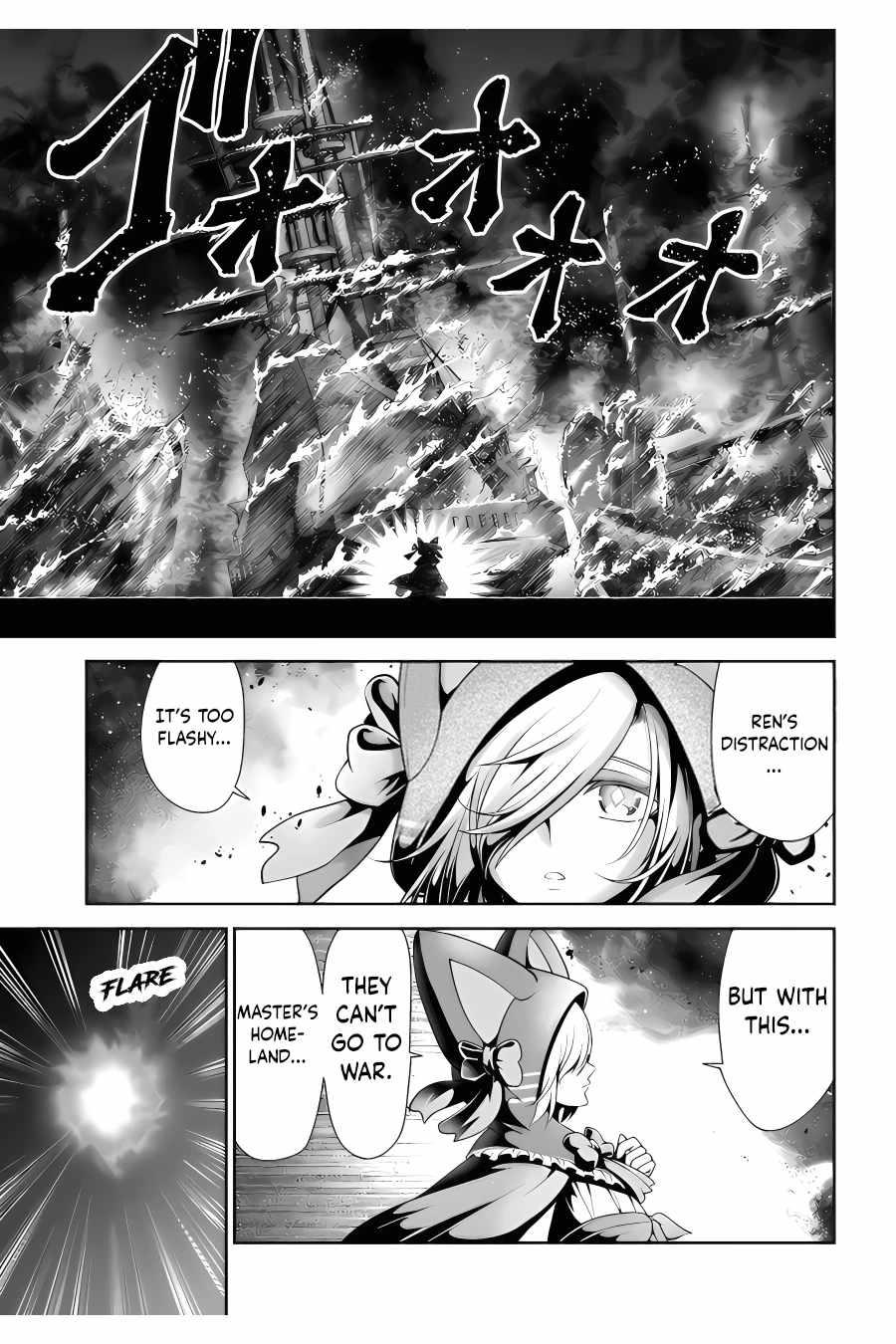 TENOHIRA KAITAKU MURA DE ISEKAI KENKOKUKI: FUETEKU YOME-TACHI TO NONBIRI MUJINTOU LIFE chapter-41 Page 20