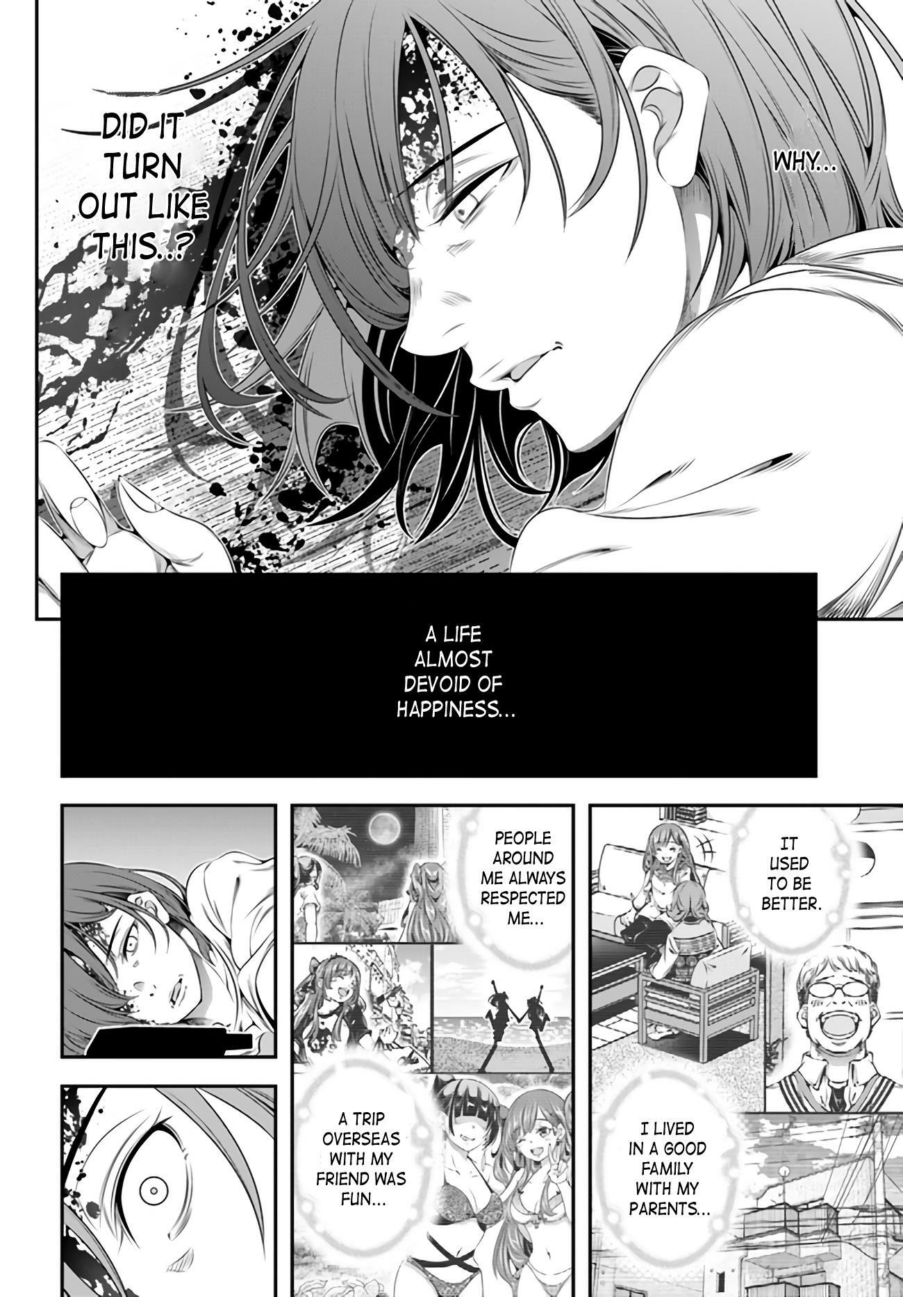 THE WORLD OF THAT OTOME GAME IS TOUGH FOR US chapter-1 Page 29