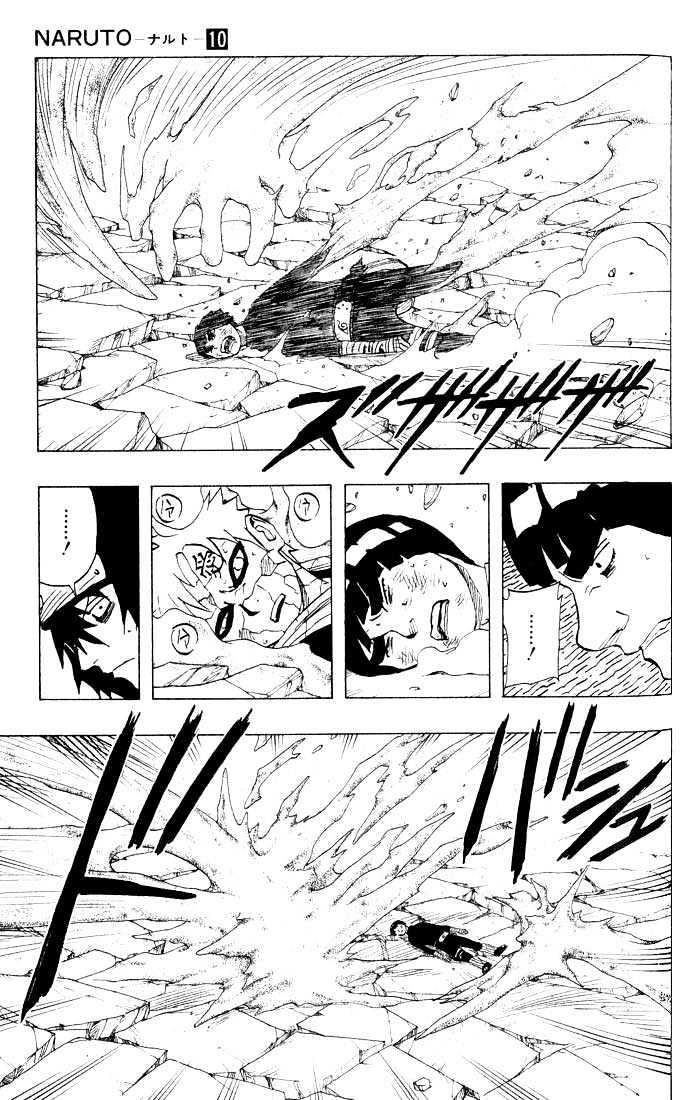 Vol.10 Chapter 86 – A Splendid Ninja…!! | 9 page