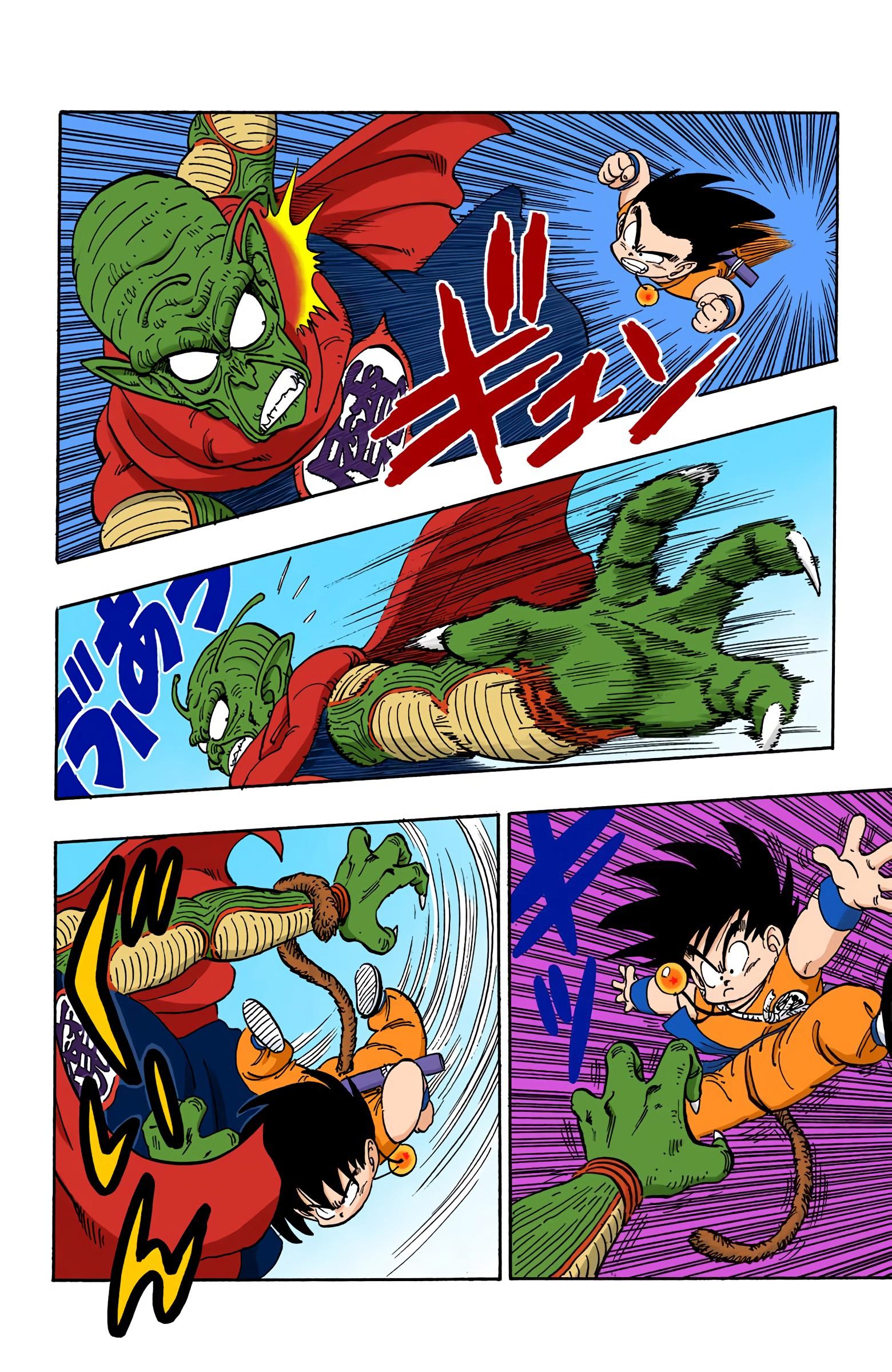 Dragon Ball - Full Color Edition Vol.12 Chapter 143: Goku Vs. The Demon King page 4 - Mangakakalot