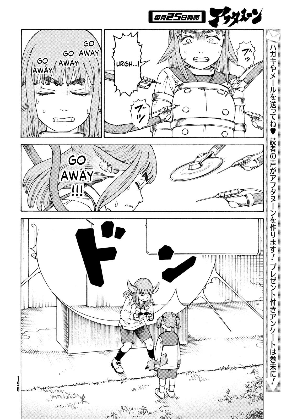 Tengoku Daimakyou Chapter 34: Inazaki Robin ➂ page 14 - Mangakakalot