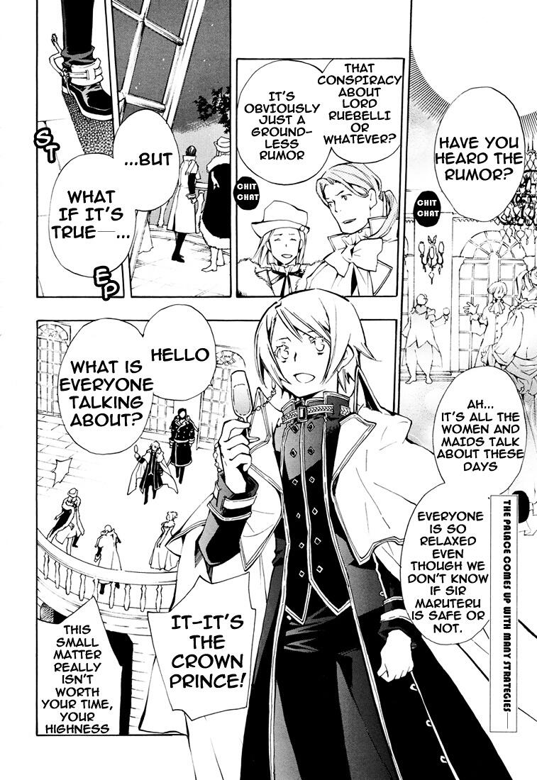 C Sword And Cornett Chapter 29 Read C Sword And Cornett Chapter 29 Online At Allmanga Us Page 3