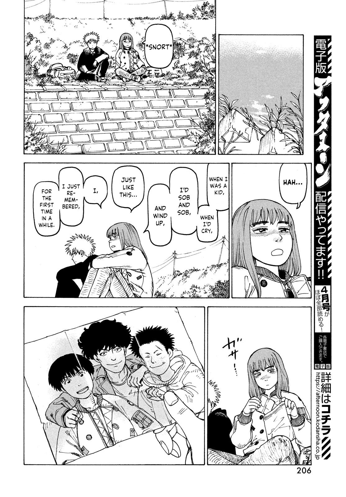 Tengoku Daimakyou Chapter 34: Inazaki Robin ➂ page 22 - Mangakakalot