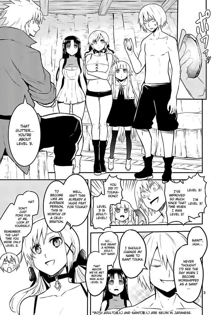 Yuusha ga Shinda! Chapter 3