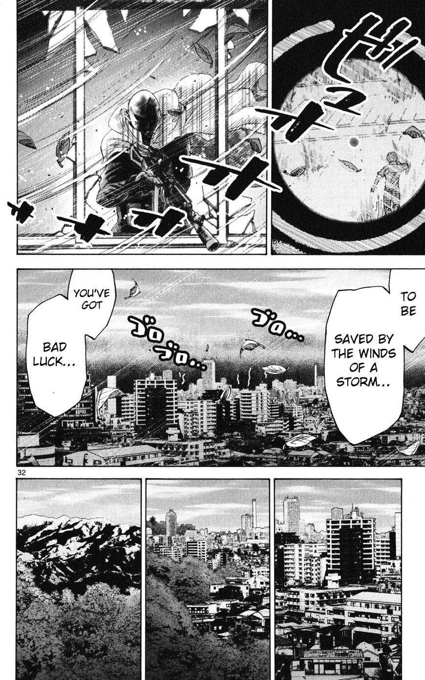 Imawa No Kuni No Alice Chapter 49.1 : Side Story 5 - King Of Spades (1) page 30 - Mangakakalot