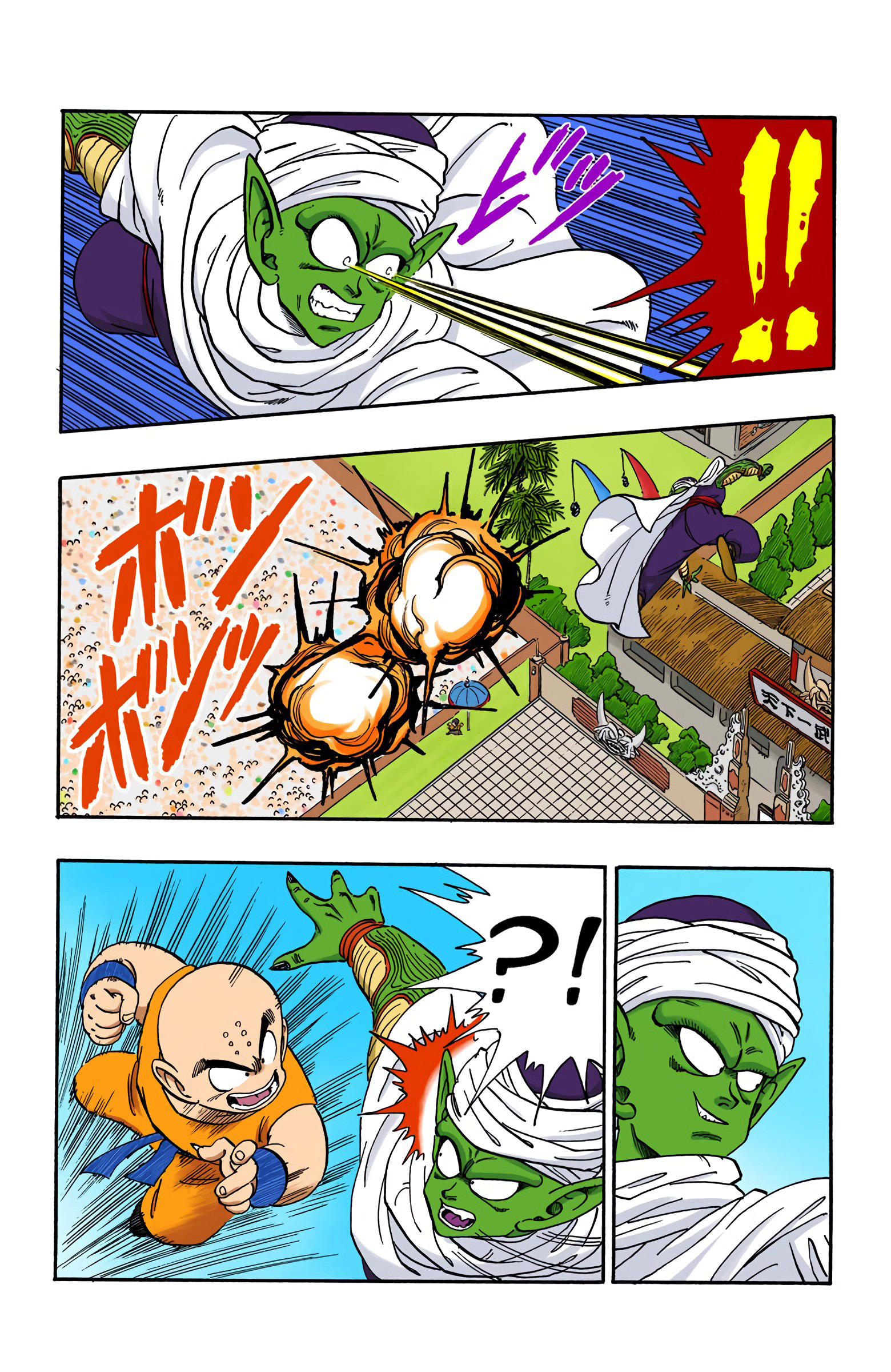 Dragon Ball - Full Color Edition Vol.15 Chapter 172: Kuririn Vs. Demon Junior page 6 - Mangakakalot