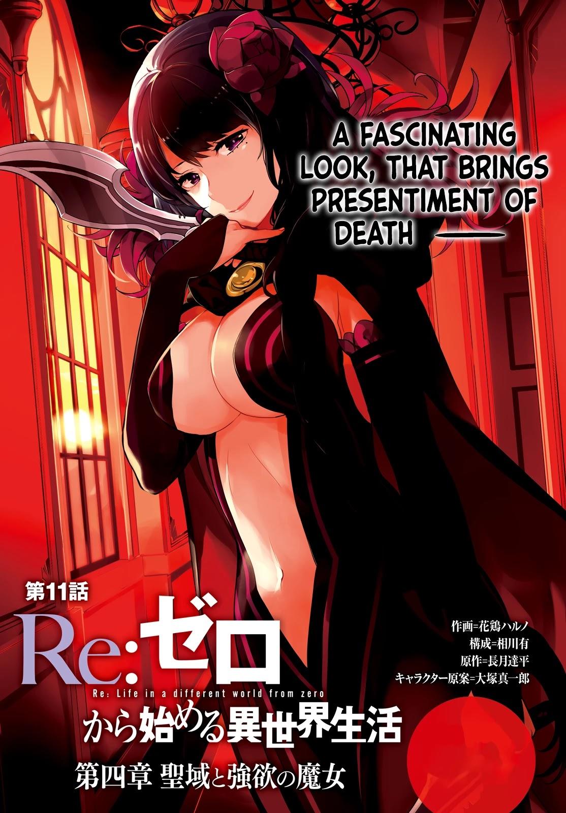 Re:ZERO -Starting Life in Another World-, Vol. 11 (light novel) (Re:ZERO  -Starting Life in Another World-, 11)