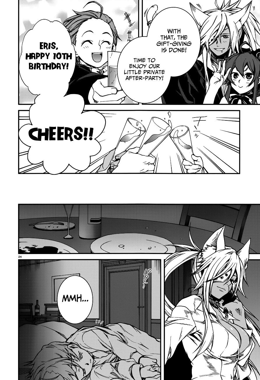 Mushoku Tensei - Isekai Ittara Honki Dasu Chapter 11 : Birthday page 28 - mushokutenseiscan.com